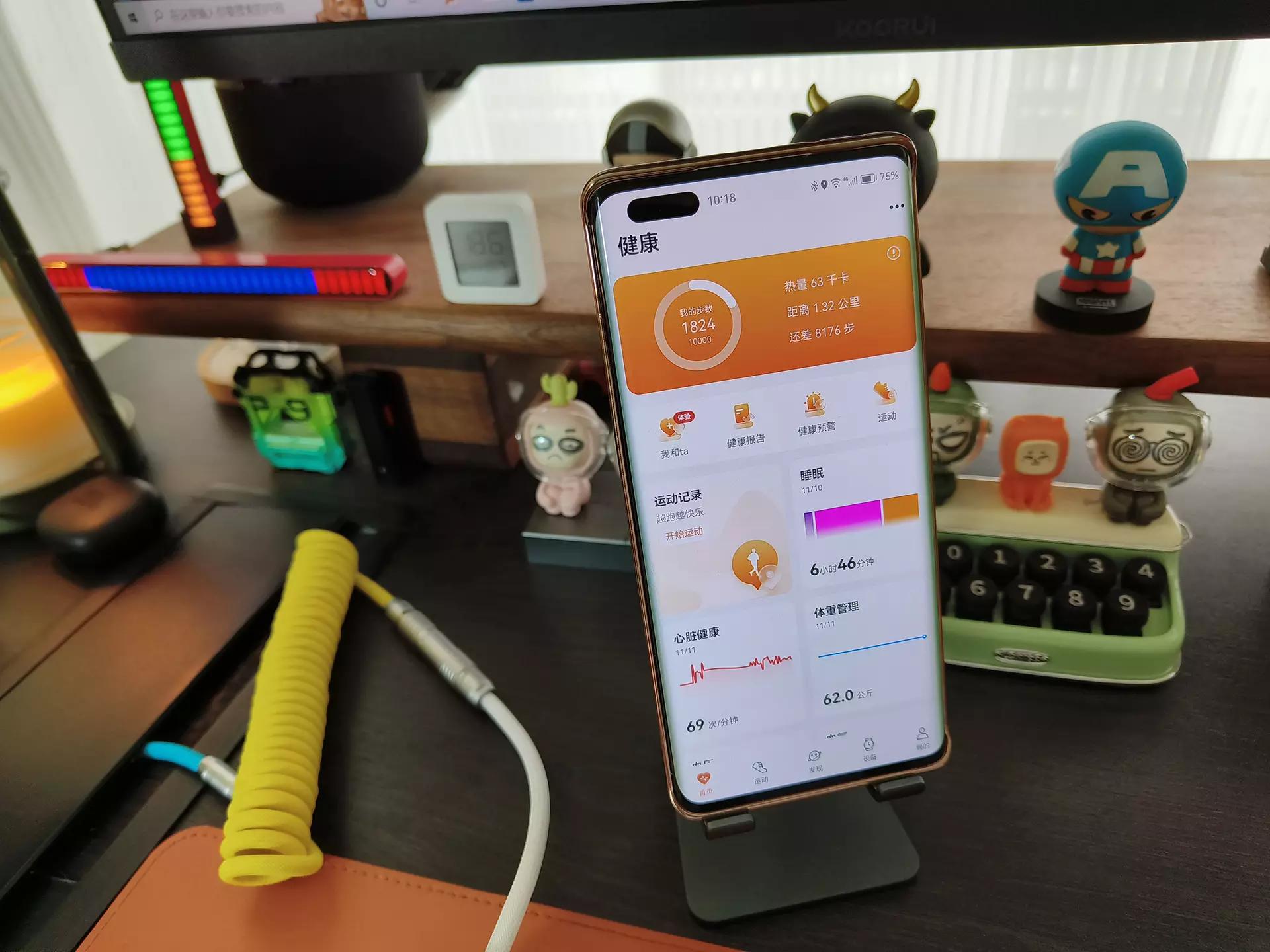 dido智能手表g30s如何打电话,多功能的智能手表测评