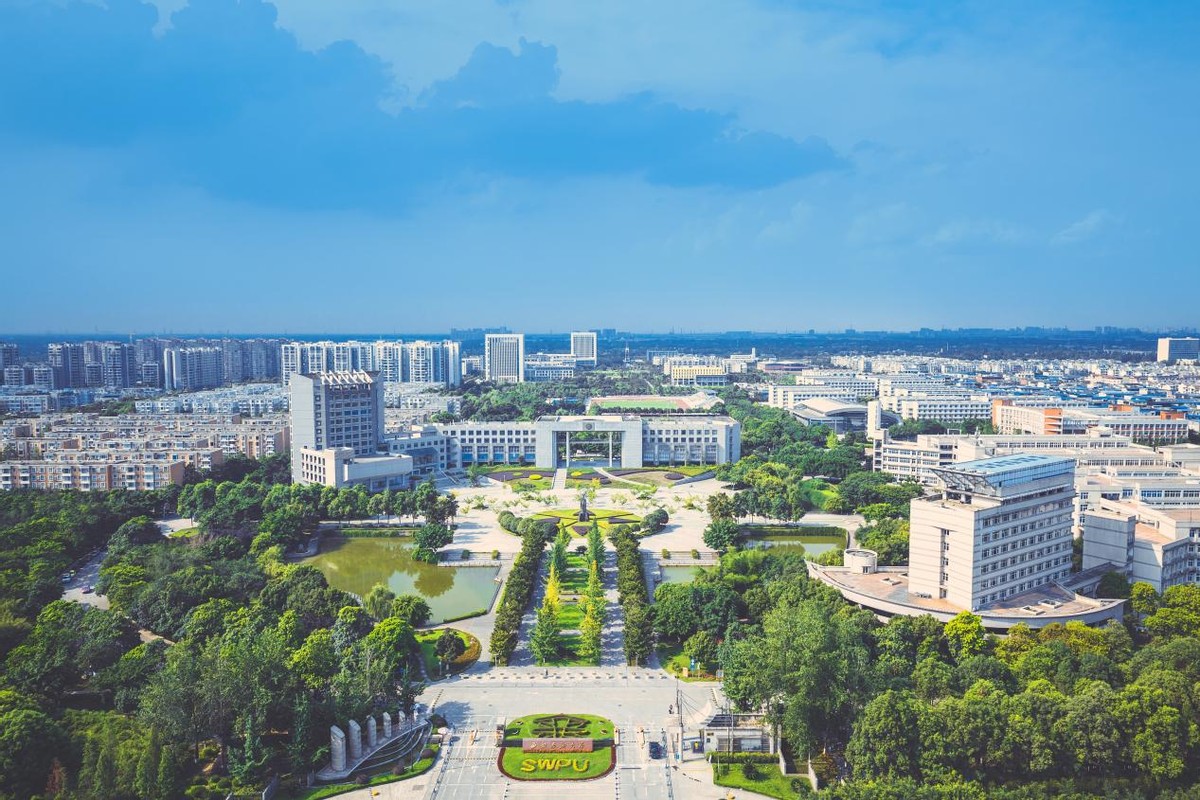 西南石油大学怎么样？川内省属高校榜首