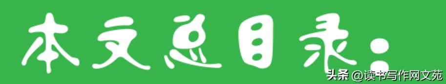 如何寻找赚钱信息源,如何寻找优质赚钱信息源