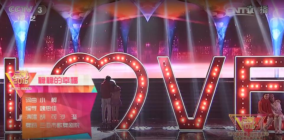 王菲陈奕迅歌曲视频,王菲陈奕迅周杰伦歌曲