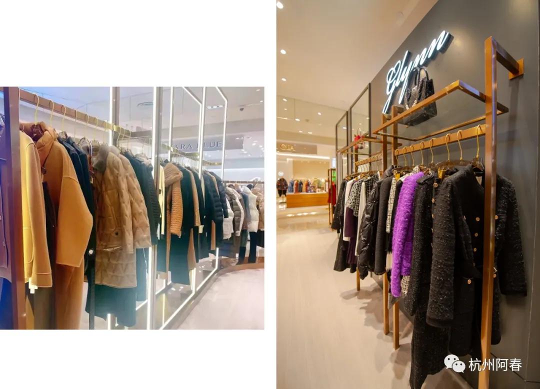 高端女装品牌轻奢馆,glynn轻奢女装