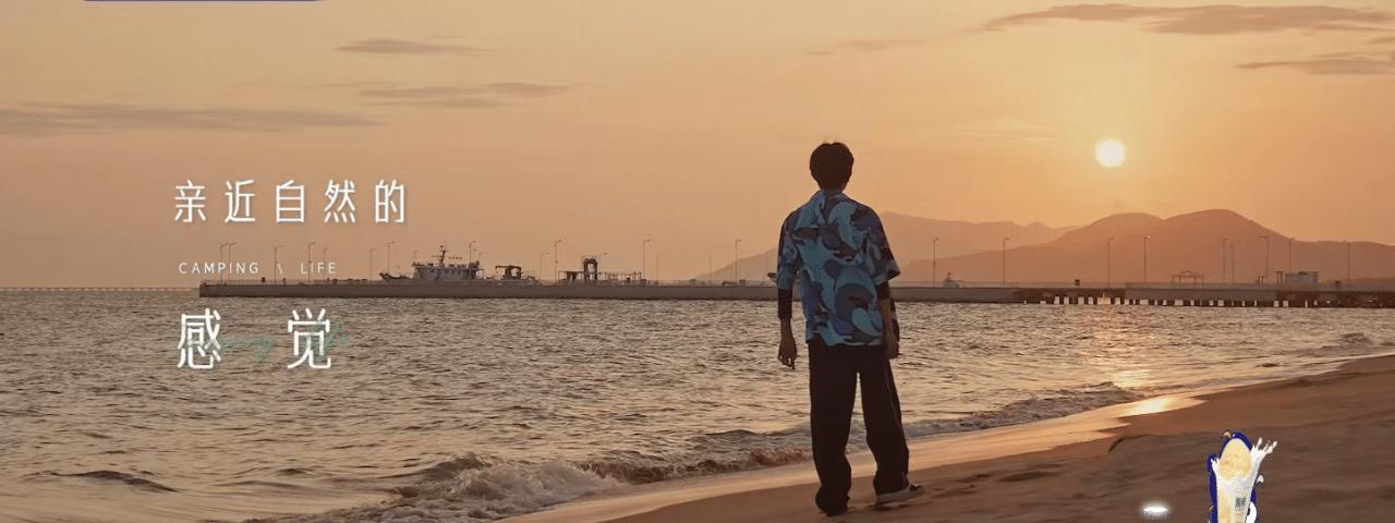 露营地的花样玩法,露营的多种玩法