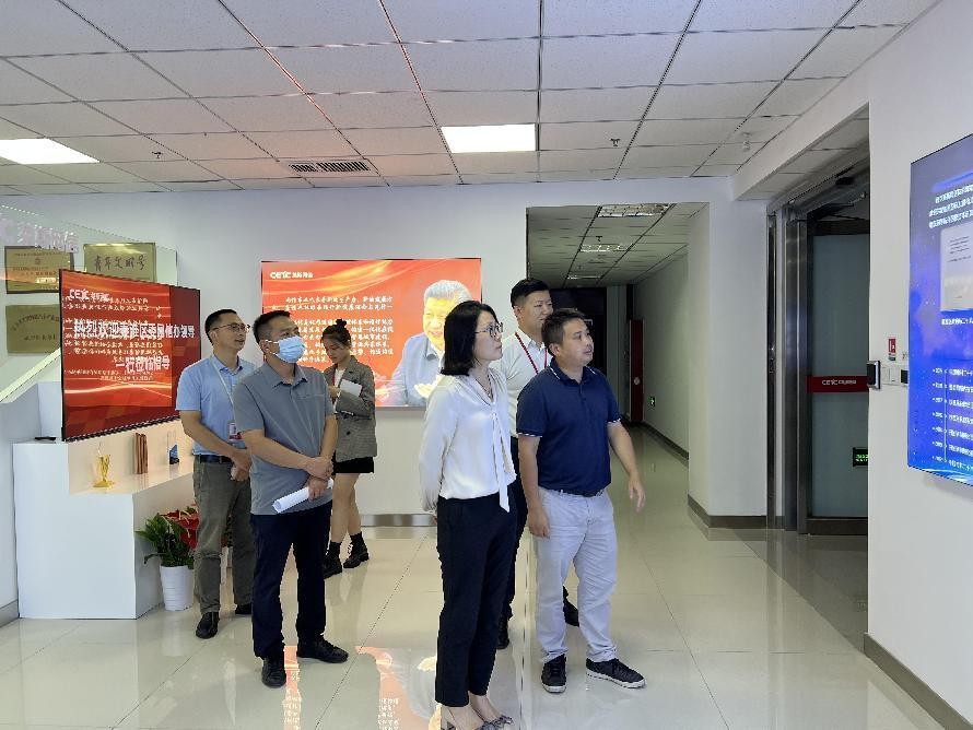 互联网行业党建工作推进会召开,高效推进互联网行业党建工作