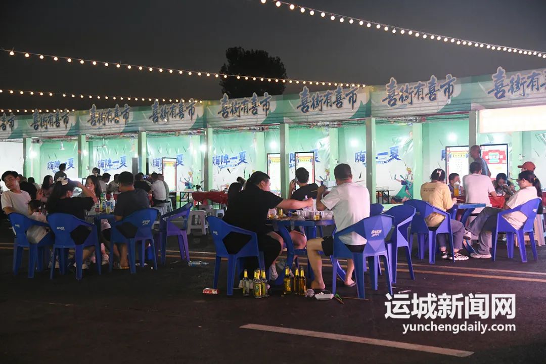 闻喜夜生活好去处,闻喜夜晚