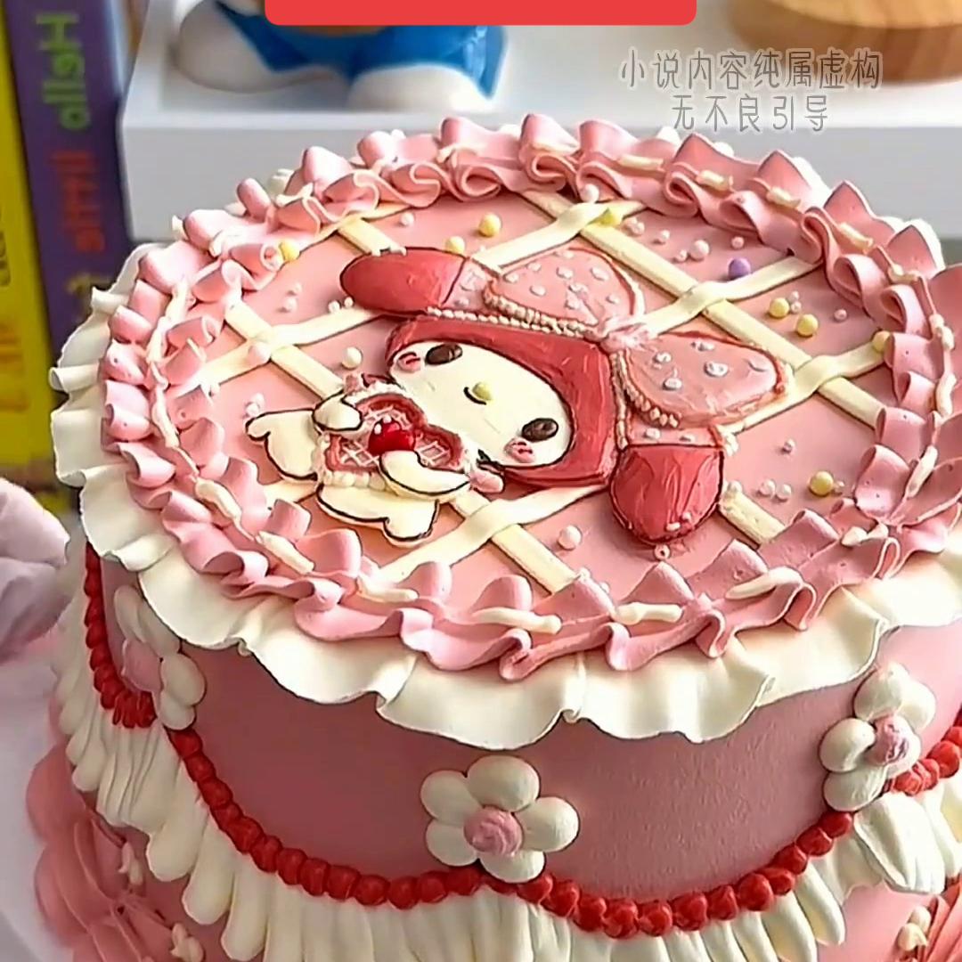 婕极鍠滄浣犲皬璇存钀戒富浜哄叕,婕极妗戣惤灏忚