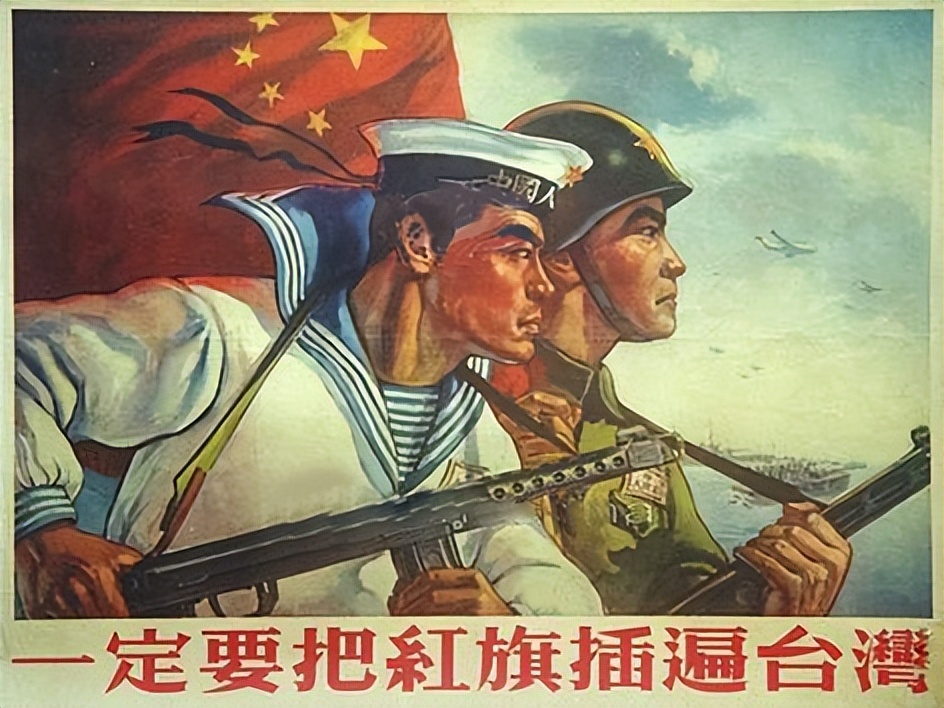 1977年美国务卿访华，谈及台湾问题时邓公放话：只给你们两个选择