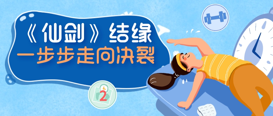 唐嫣谈邱泽杨幂 (杨幂谈唐嫣邱泽)