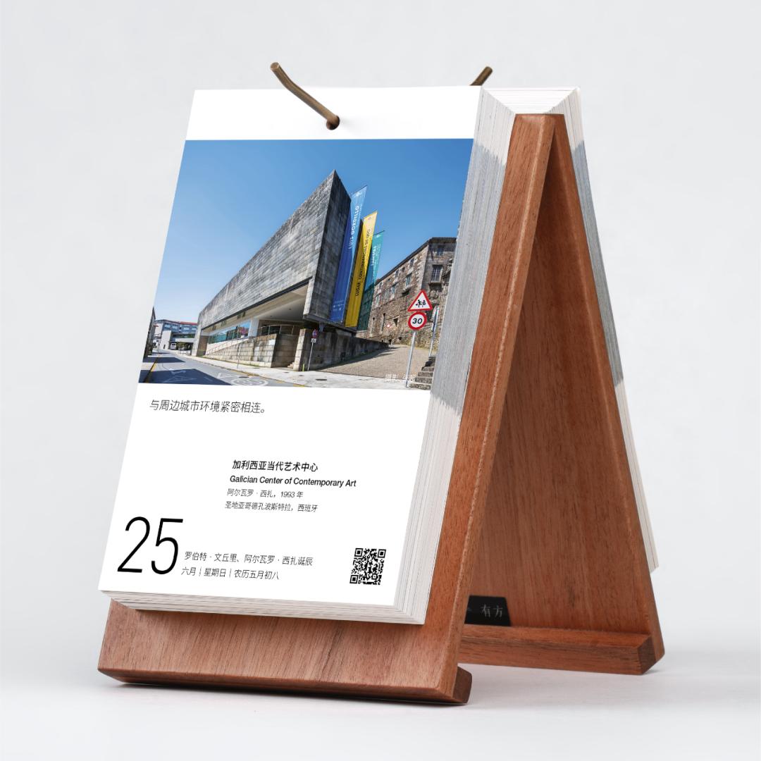 建筑类优秀的书籍推荐,建筑学必读20本书目