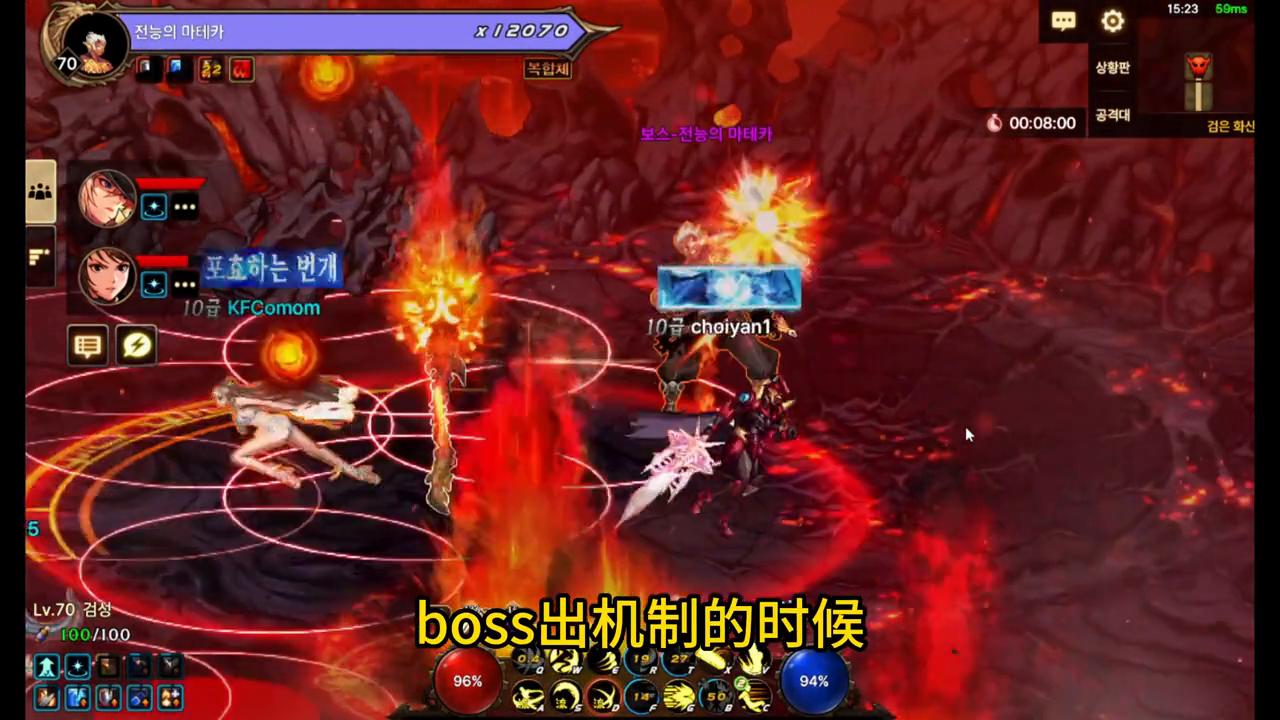 dnf暴走安图恩奖励,dnf手游安图恩困难教学