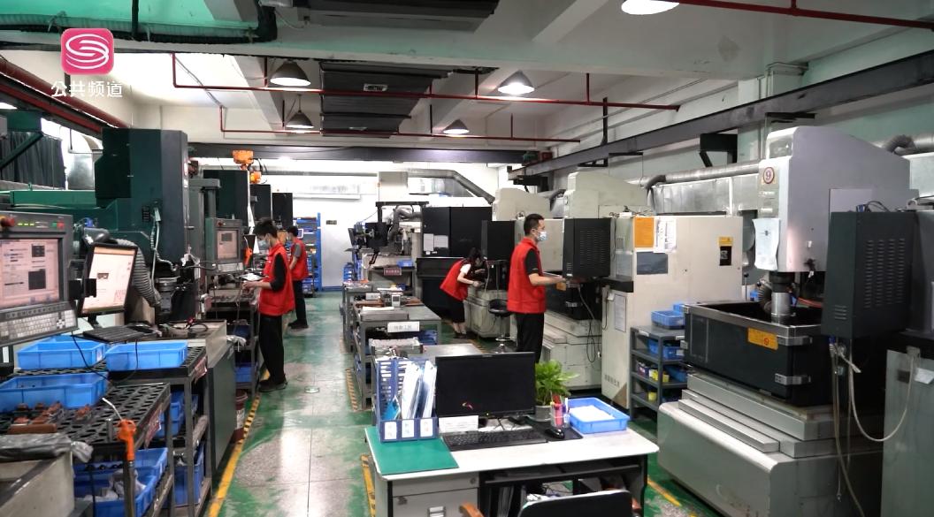 深圳新视野科技有限公司,深圳市新视角科技有限公司