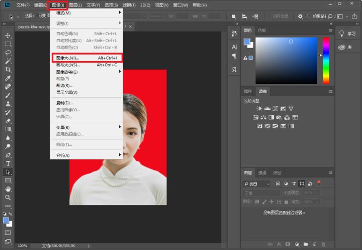 如何修改证件照尺寸大小,ps批量修改图片尺寸证件照