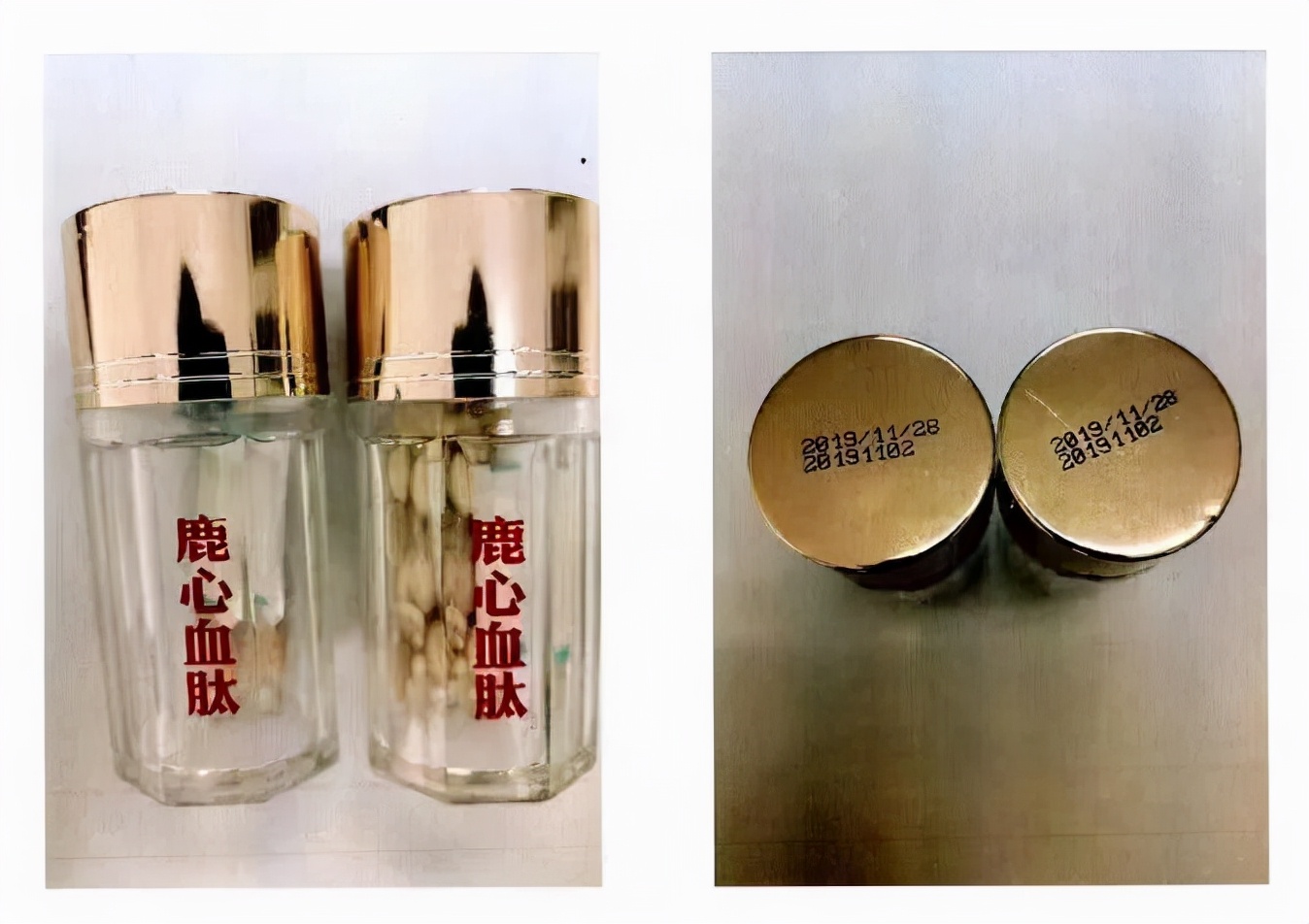 严打制售假冒伪劣商品犯法吗,公安机关对制售假冒产品规定