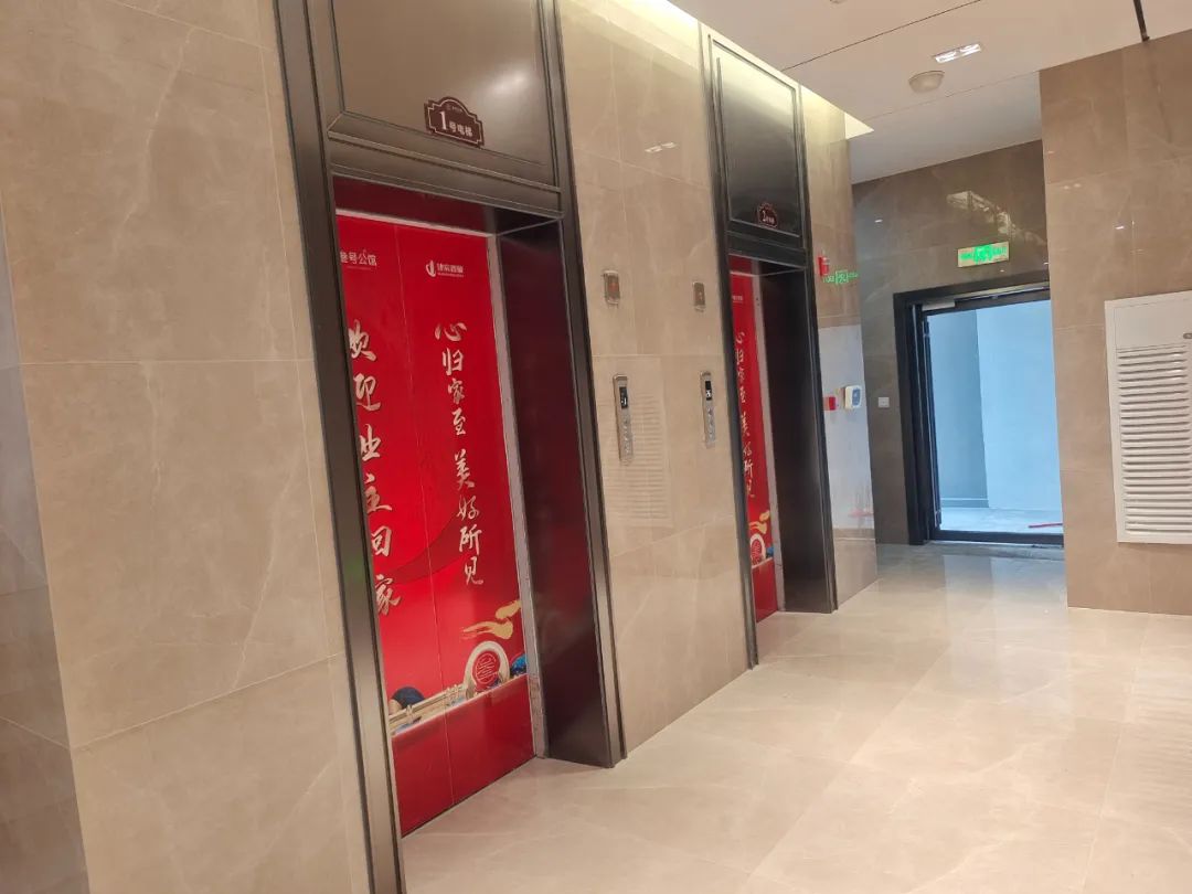 健康？环保？这8大理由助你选房无忧