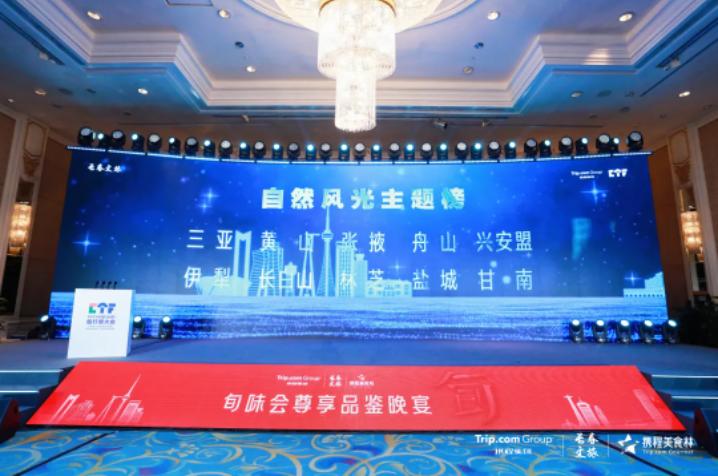 黄山的美景推荐,五一黄山旅游自然风景推荐