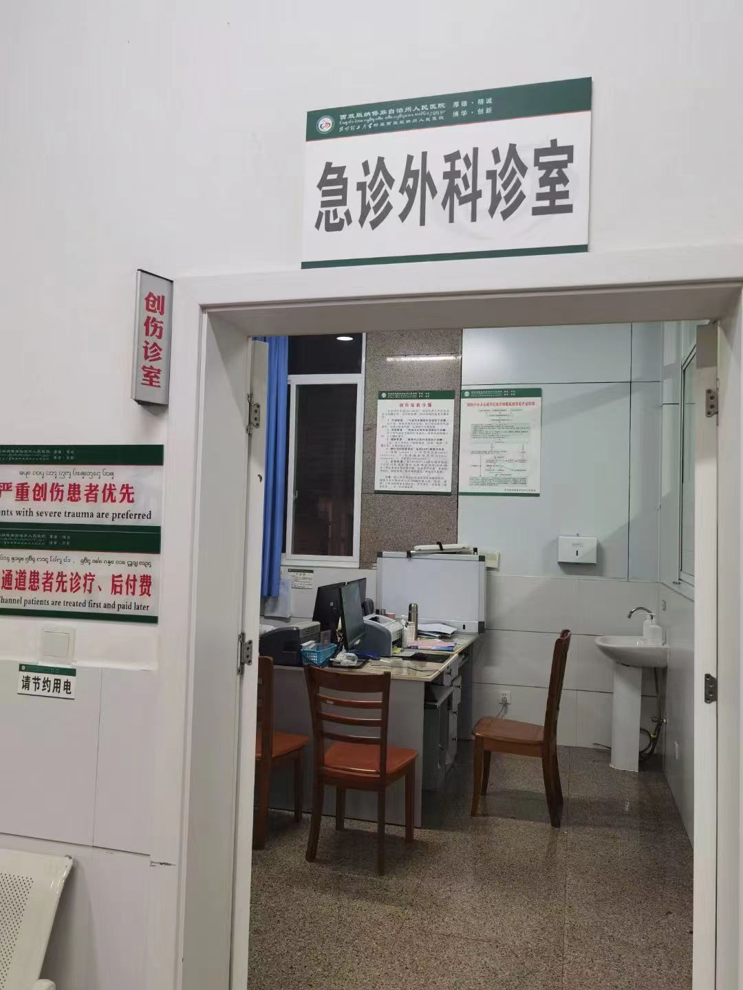 西医治不好的病却被中医给治好了,西医治不好的病后续