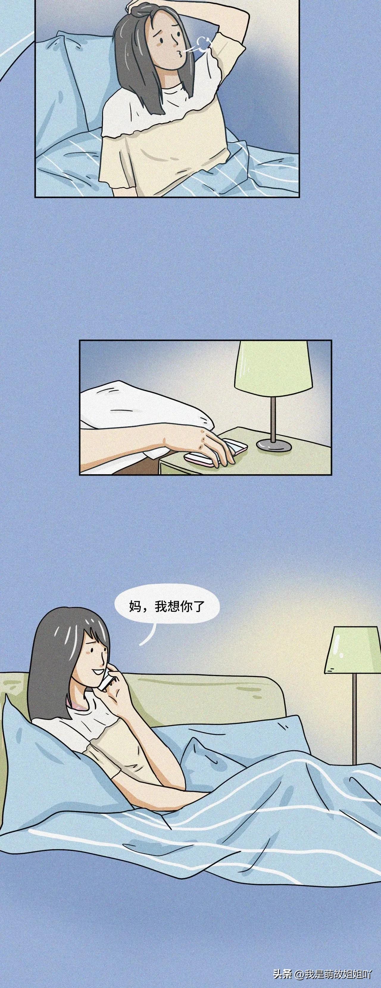 朋友圈看别人的访客记录,朋友圈查询访客