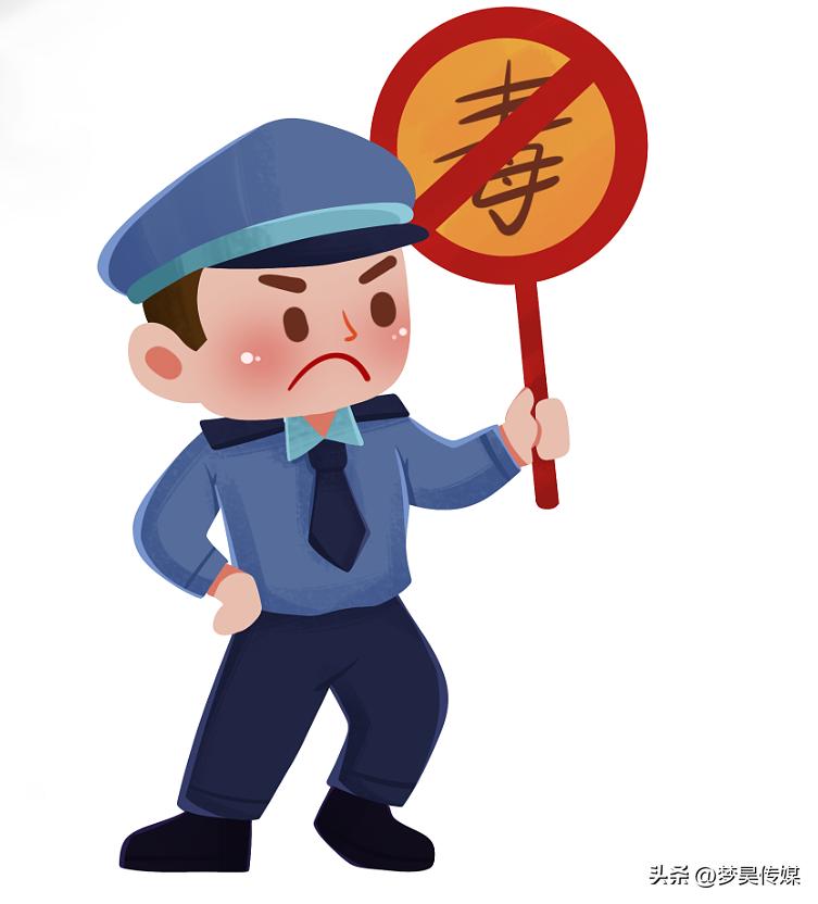 夏县最新禁毒新闻,夏县最新禁毒消息