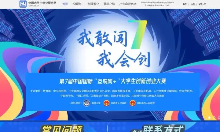 大学可以拿几年的奖学金,在大学拿奖学金都需什么条件