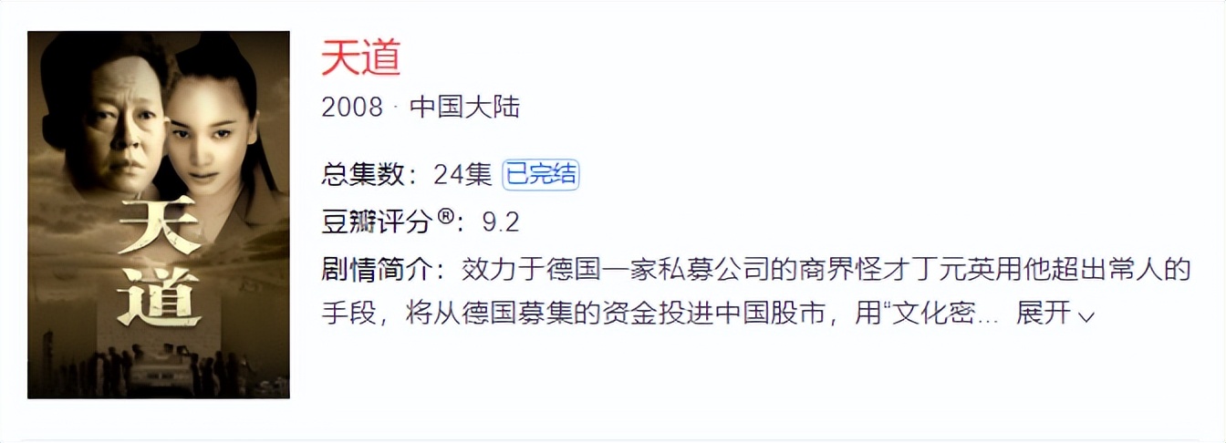 最敬业的十大明星拍吻戏不用替身,盘点拍戏不用替身的四位女明星