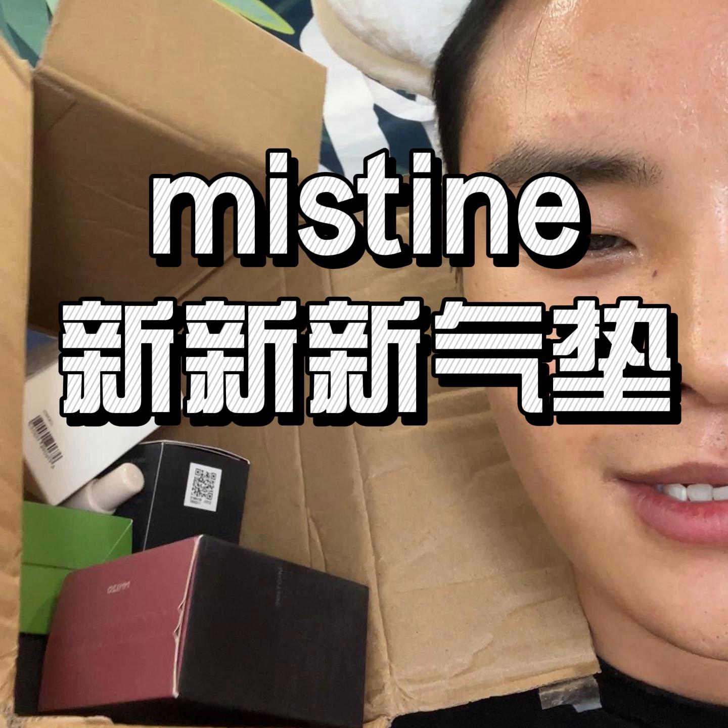 第一次测评未通过有二次测评吗,第一次测评还没开始就结束了