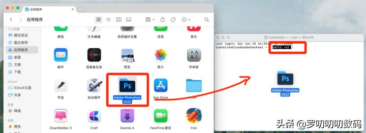 mac安装第三方软件提示已损坏,mac提示软件损坏怎么安装