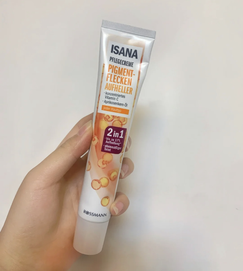 真实宝藏护肤品推荐,40-50岁高端护肤品推荐