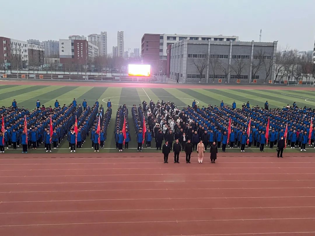 二中学校升旗仪式,聊城中学升旗仪式