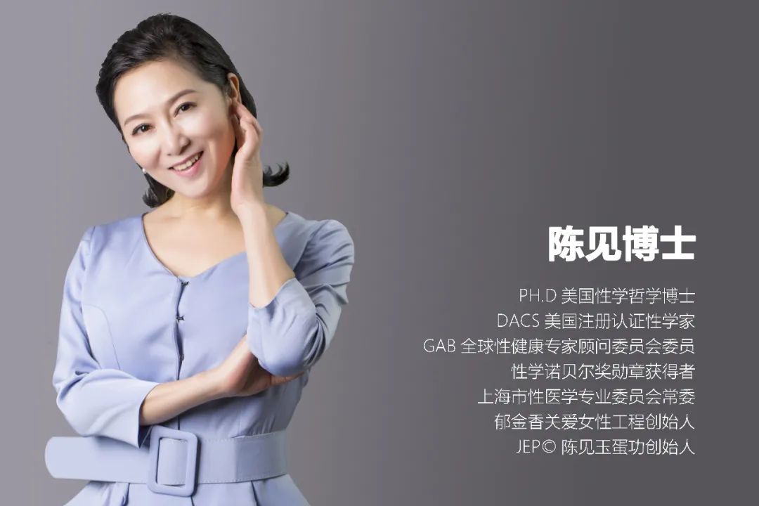 papapa后，到底尿还是不尿？