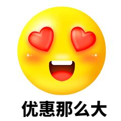 被淘宝坑了很多年,被淘宝坑惨