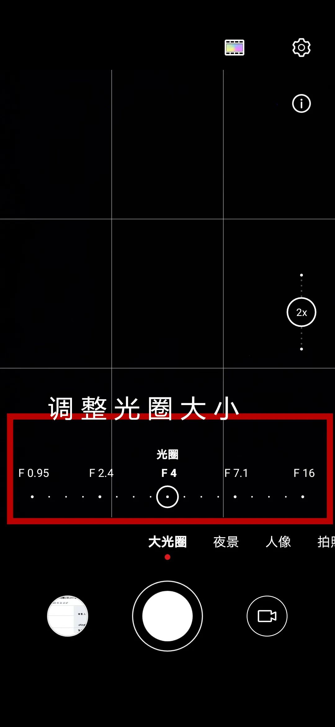 这几天想拍荷花有哪些好去处,6月中旬去哪拍荷花