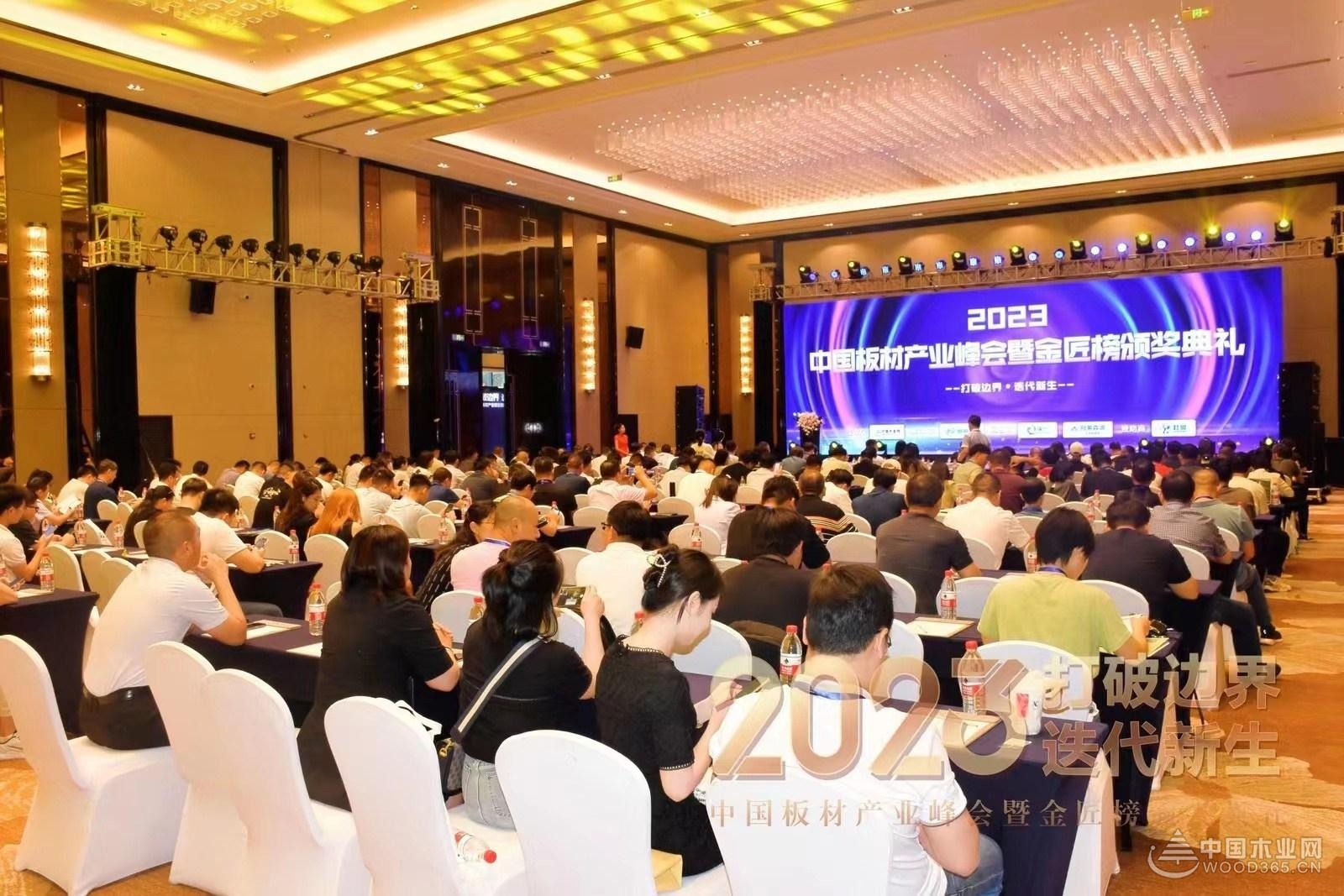 实至名归品牌有哪些,板材十大品牌鹰冠