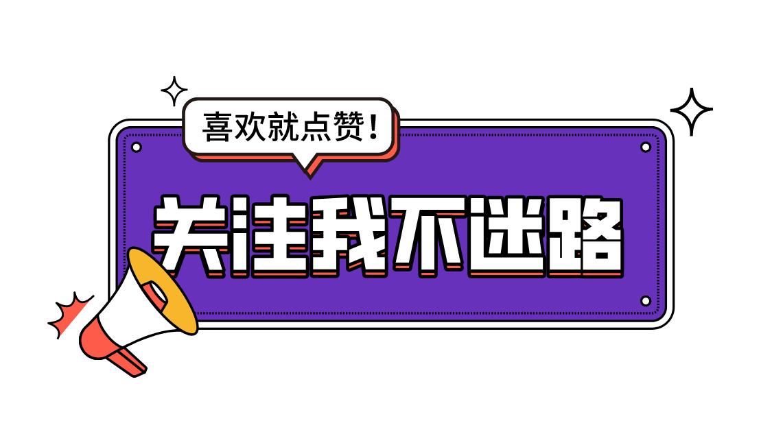 盘点当年的网络用语,那些曾经流行的网络用语