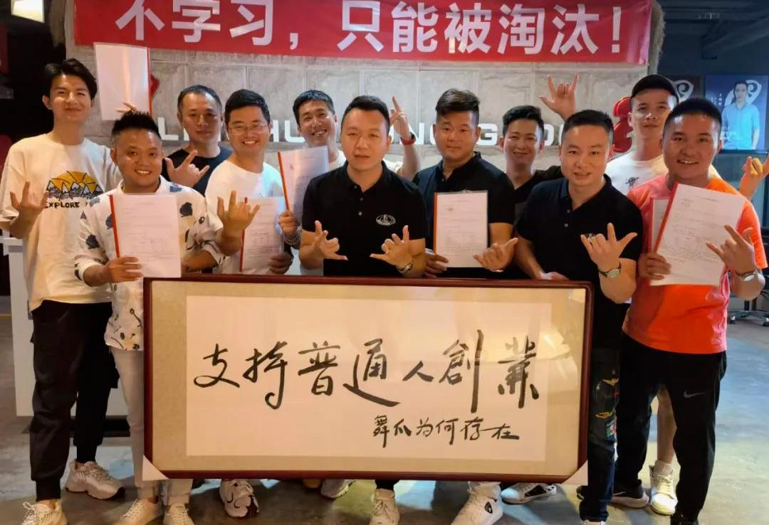 舞爪卤味休闲食品引领卤味新潮流,舞爪卤味加盟店多少钱