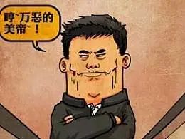 怎么把孩子培养好,如何培养孩子的好脾气