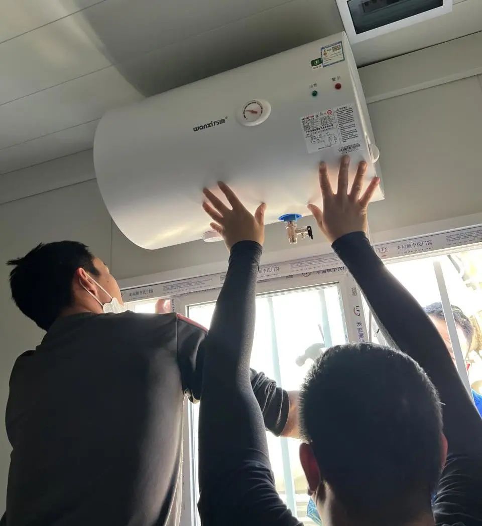 鍏卞厠鏃惰壈榻愬績鍗忓姏鎶楀嚮鐤儏,鍏卞厠鏃惰壈浼楀織鎴愬煄鍚屽績鎶楃柅