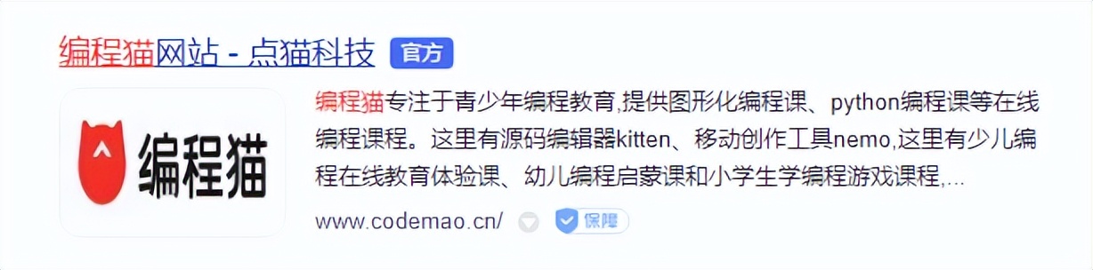 教育行业网络营销怎么做,教育行业网络推广哪家强