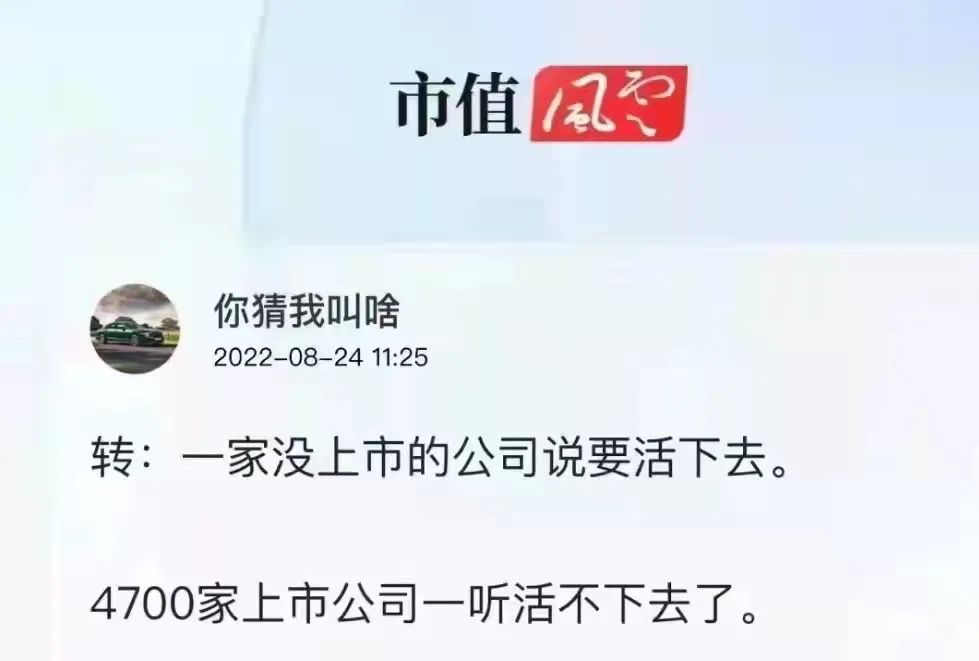 a股大跌真凶视频,a股大跌真相曝光是真的吗