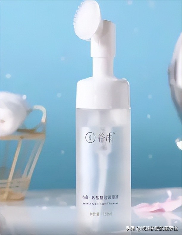 男士水乳眼霜面霜精华乳的顺序,水乳精华面霜的使用顺序和方法