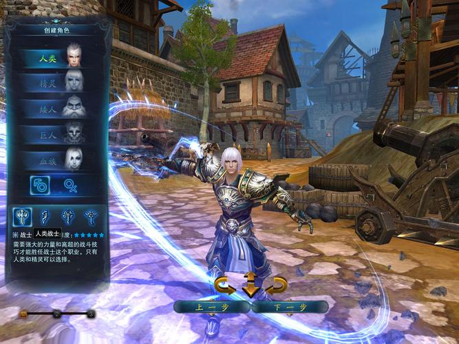 盘点2004年国内网络游戏,06年到08年网络游戏都有什么