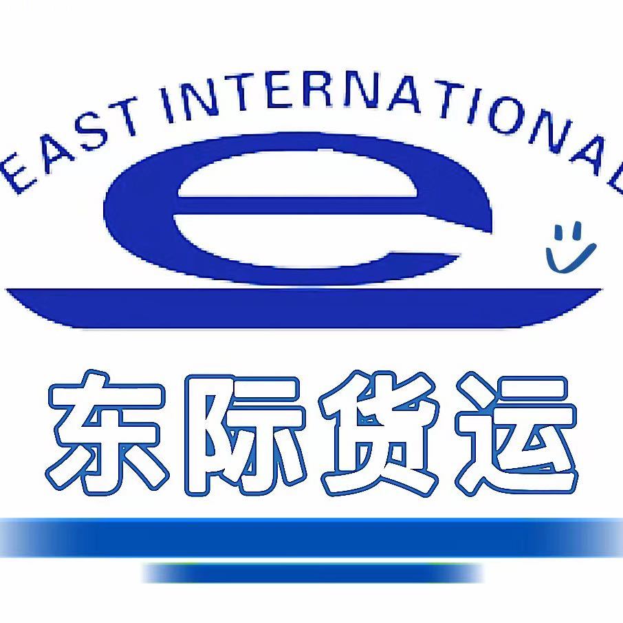 家具海运到美国操作流程,家具海运到澳洲怎么收费