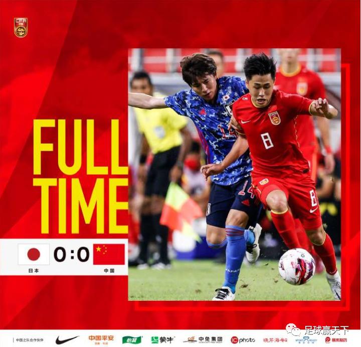 东亚杯国足0-0逼平小日本，韩国棒子坐不住了