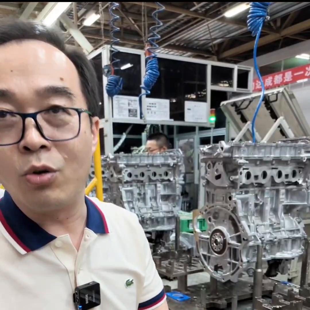 带大家一起体验主机厂的拼拼装装#刘团长