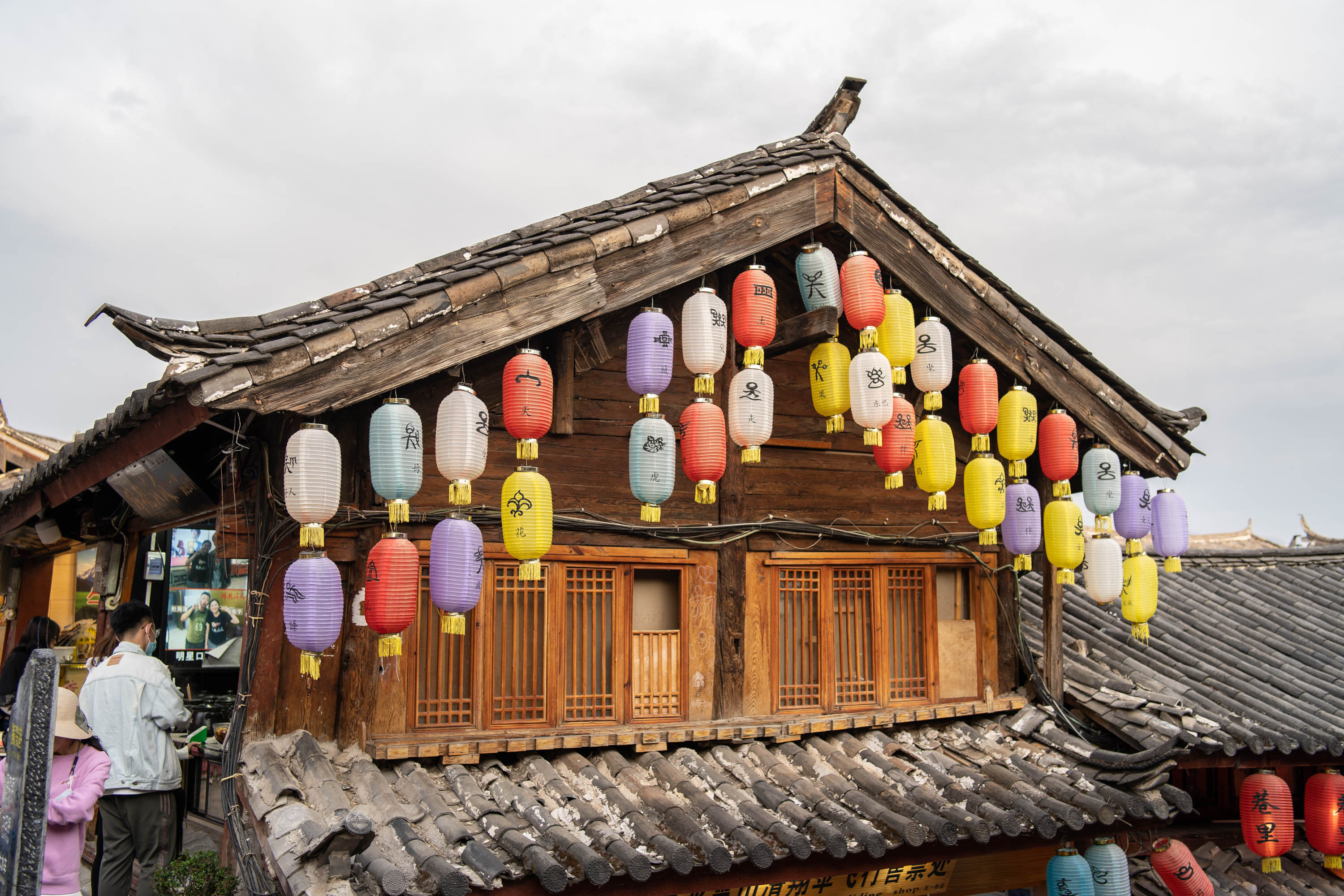 去云南跟团一日游攻略图片大全集,云南六日游跟团路线攻略大全