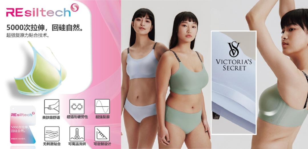 维密外贸内衣,维密内衣品牌怎样