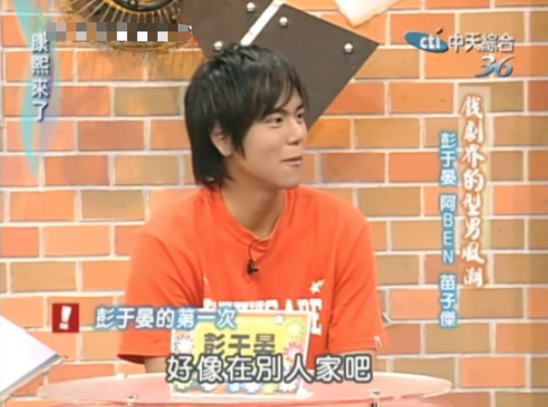 小s怎么说大s的,小s对大s的提问