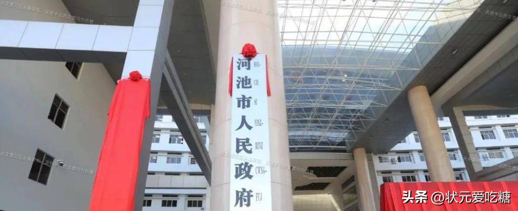 广西批准逮捕公告陈建忠,广西近期违法违纪案件通报