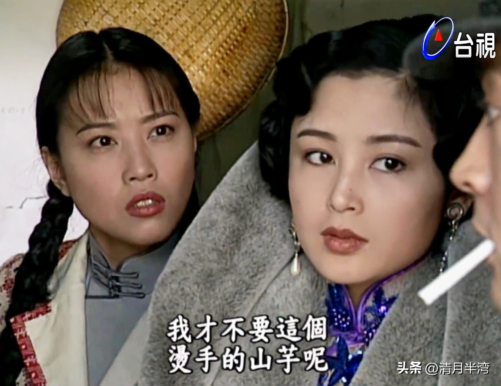 45浣嶆腐鍙板彜瑁呯編浜哄ぇ姣旀嫾,45浣嶅彜瑁呯編浜烘腐鍙板ぇ姣旀嫾