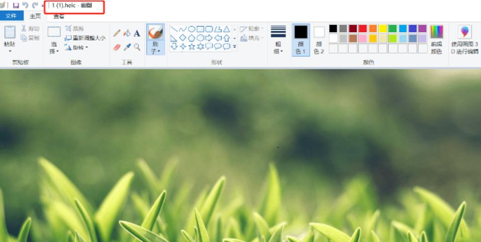 heic鏍煎紡鎬庝箞鎵归噺杞崲jpg,heic鏍煎紡鍥剧墖鎬庝箞鎵归噺杞琷pg