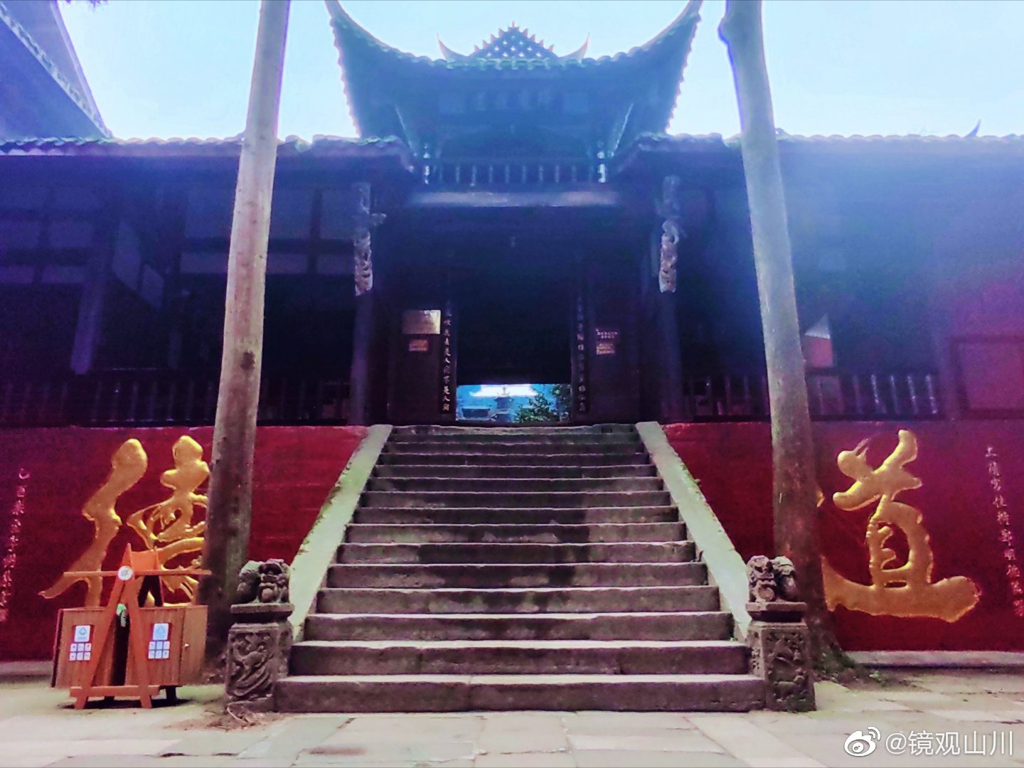 青城山夏季避暑两日游,青城山游玩攻略夏季