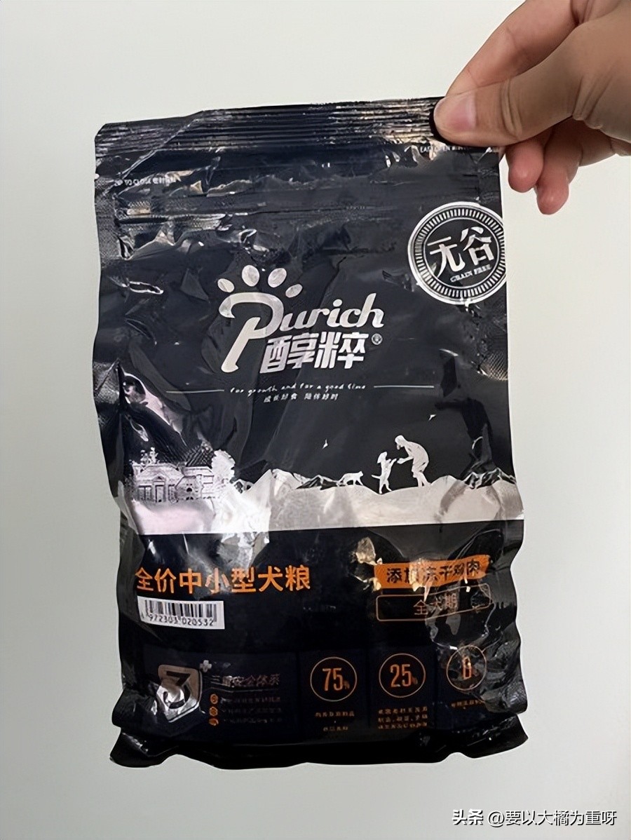 什么狗粮比较好性价比高测评,醇粹狗粮和纽顿哪个好